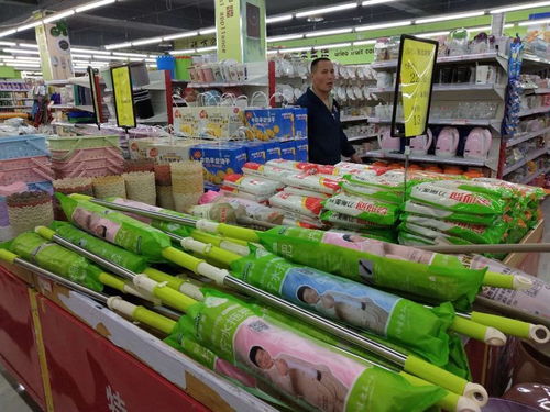 萬家福生活廣場周年店慶暨母親節特別獻禮