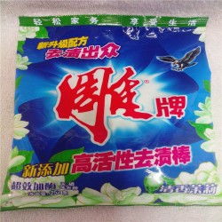 批發(fā)供應(yīng)雕牌5G無磷洗衣粉 工廠福利與勞保專批優(yōu)選